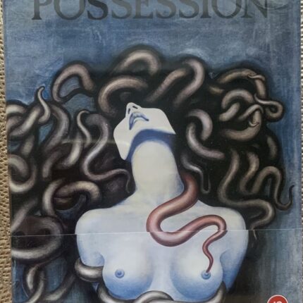 LA POSESION  - EDICION COLECCIONISTA