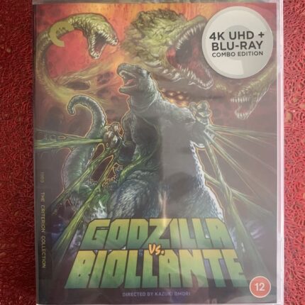 Godzilla contra Biollante