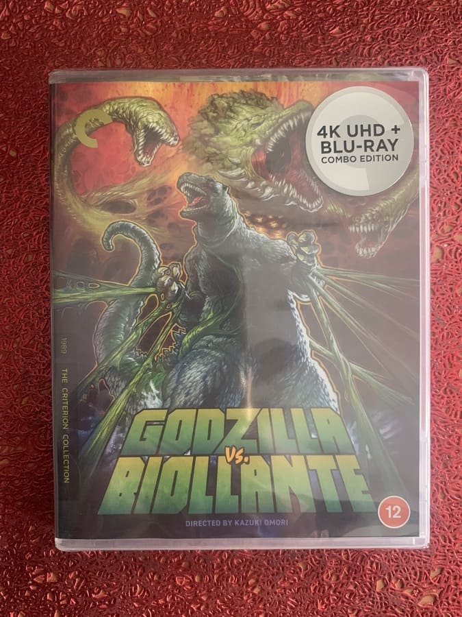 IMG_3404 Godzilla contra Biollante - Imagen 1