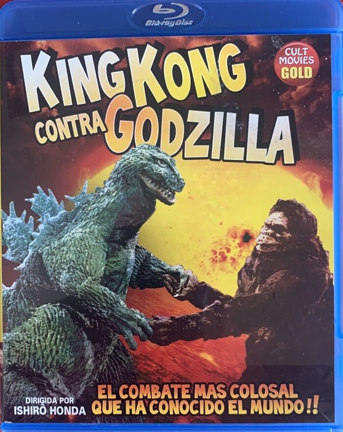 IMG_3496 King Kong contra Godzilla - Imagen 1