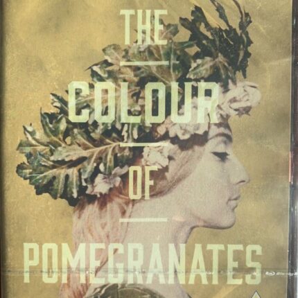 El color de la granada  (The colour of pomegranate, 1969)