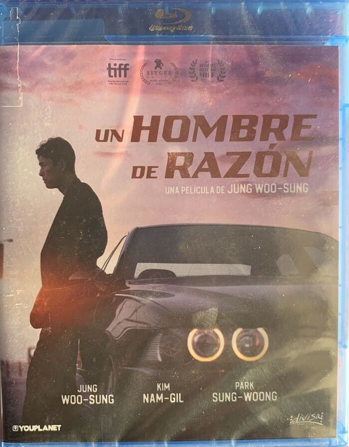 IMG_3859 UN HOMBRE DE RAZON (A Man of Reason, 2022) - Imagen 1