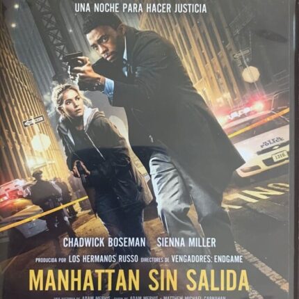 MANHATTAN SIN SALIDA