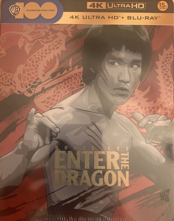 IMG_7548 ENTER THE DRAGON / Operación Dragón - ED. METALICA 4K UHD + BLU RAY - Imagen 1