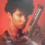 NIKITA DURA DE MATAR - EDICION 4K UHD + BLU RAY