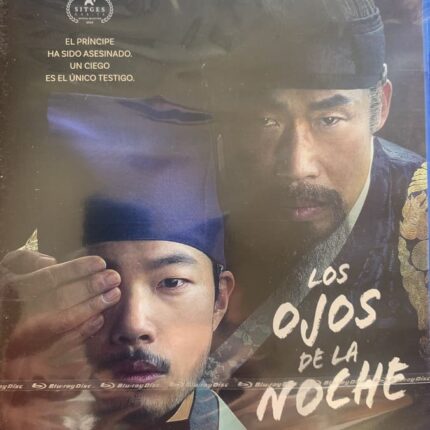 LOS OJOS DE LA NOCHE