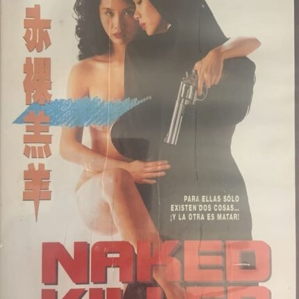 NAKED KILLER (DESNUDA PARA MATAR)