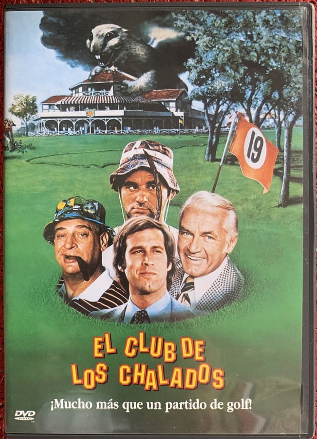 IMG_9913 EL CLUB DE LOS CHALADOS - Imagen 1