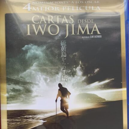 Cartas desde Iwo jima