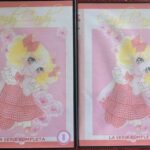 CANDY CANDY VOL 1-2 - ANIMACION INFANTIL