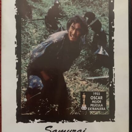 SAMURAI