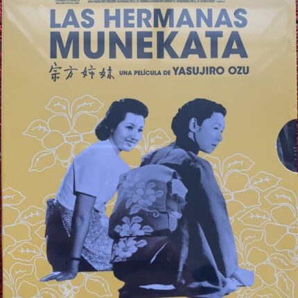 LAS HERMANAS MUNEKATA - EDICION COLECCIONISTA 4K UHD + BLU RAY