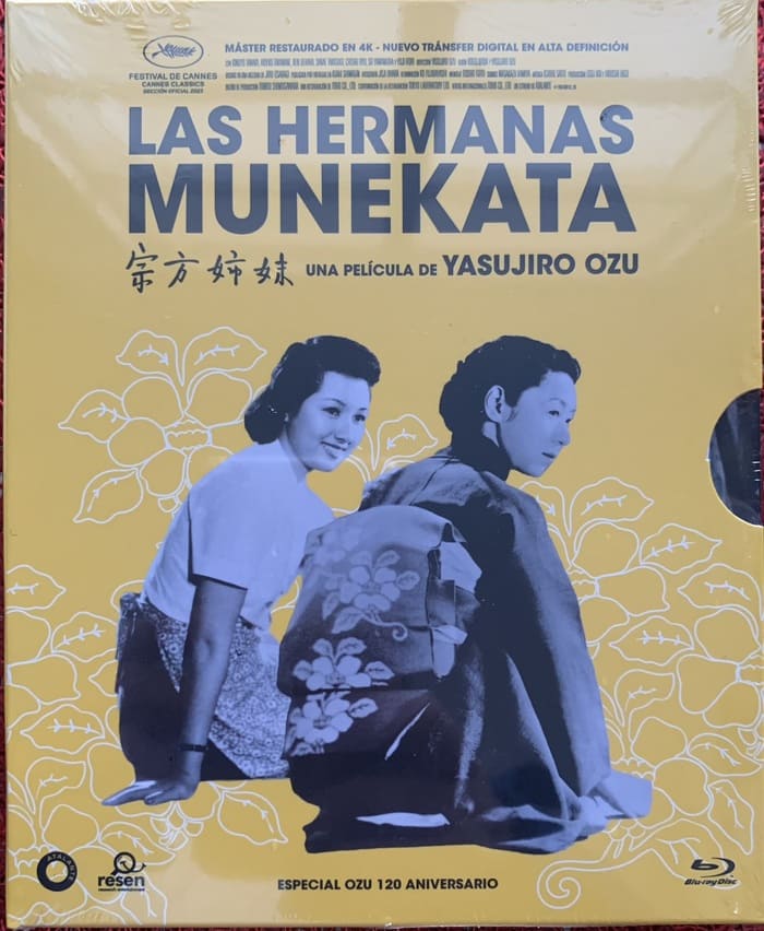 IMG_2913 LAS HERMANAS MUNEKATA - EDICION COLECCIONISTA 4K UHD + BLU RAY - Imagen 1