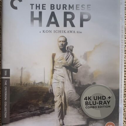 THE BURMESE HARP/ El arpa birmana