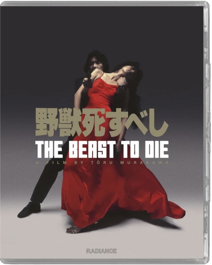 FullSizeRender-6 THE BEAST TO DIE - Imagen 1