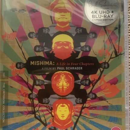 MISHIMA: Una vida en cuatro capítulos - EDICION 4K UHD