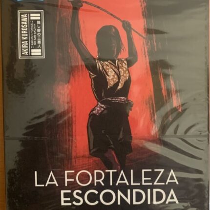 LA FORTALEZA ESCONDIDA