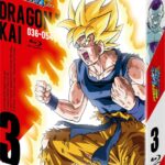 Dragon Ball Z Kai