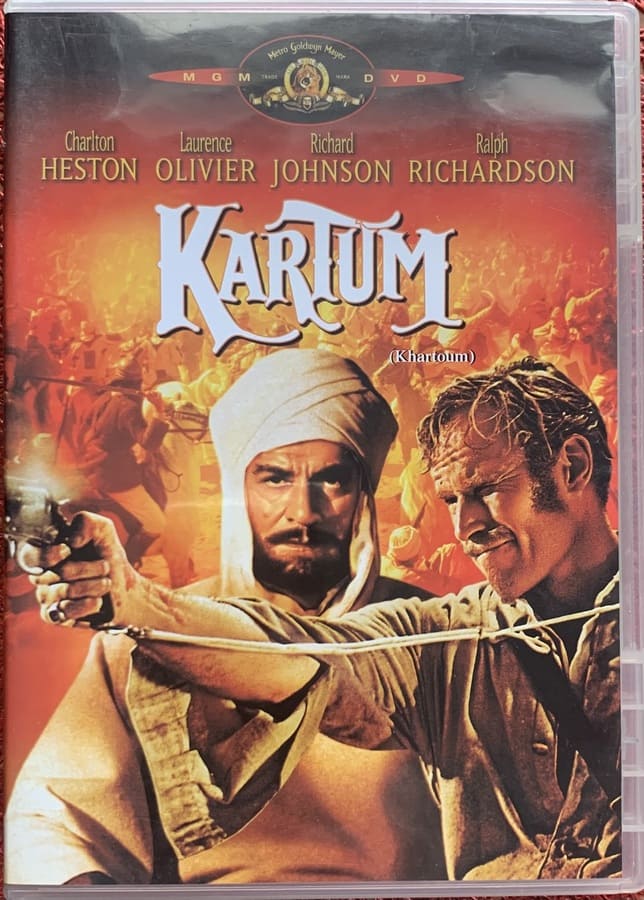 FullSizeRender-53 Kartum - Imagen 1