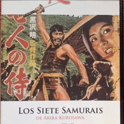 LOS SIETE SAMURAIS