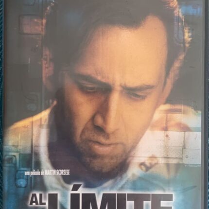 AL LIMITE