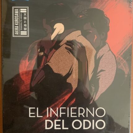 El infierno del odio
