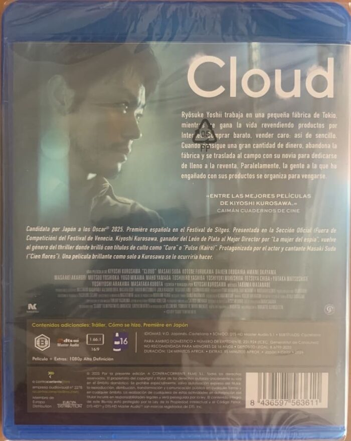 CLOUD - Imagen 2