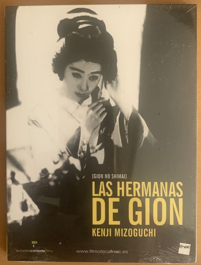 IMG_1043 LAS HERMANAS DE GION - Imagen 1