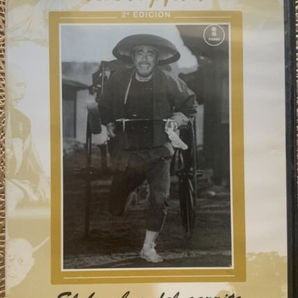 EL HOMBRE DEL CARRITO