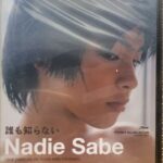 NADIE SABE