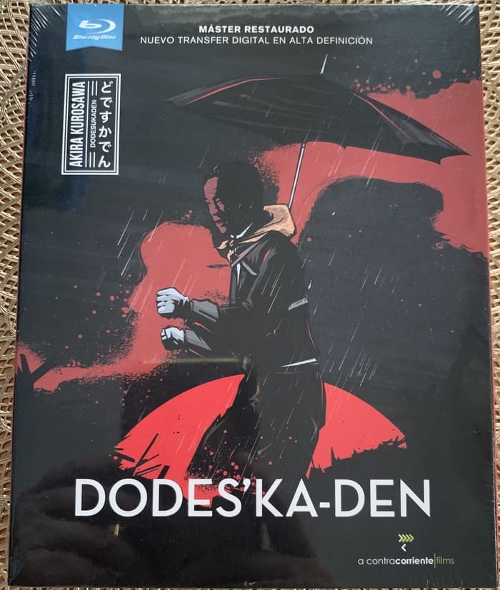 IMG_3244 Dodes'ka-den - Imagen 1