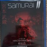 SAMURAI II