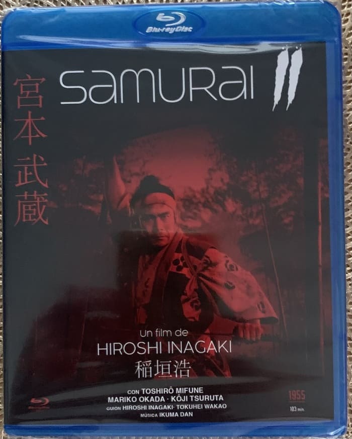 IMG_3368 SAMURAI II - Imagen 1