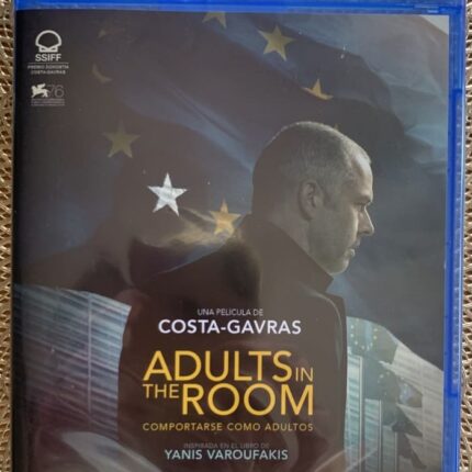 Comportarse como adultos / ADULTS IN THE ROOM