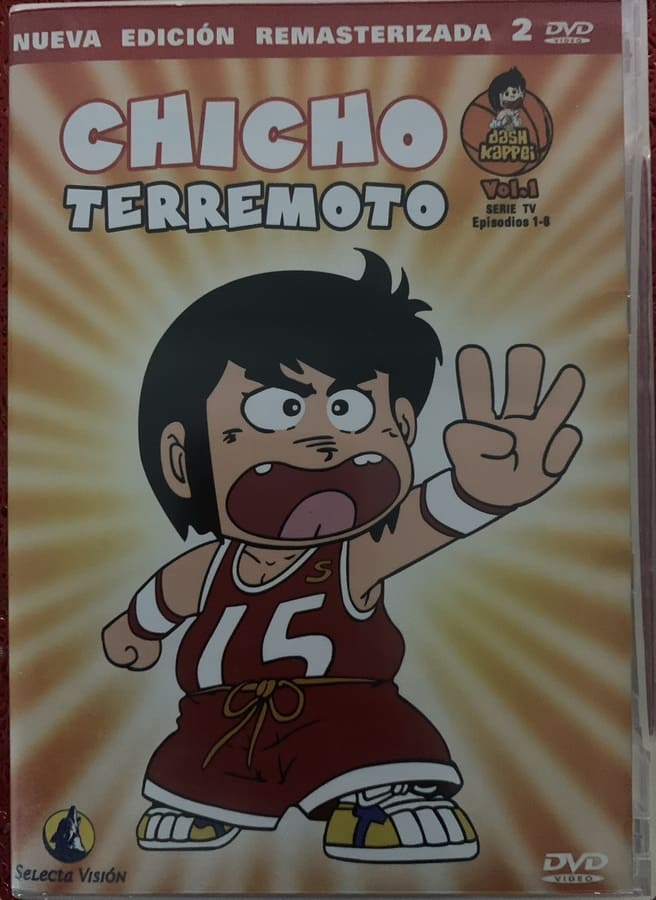 FullSizeRender-174 CHICHO TERREMOTO - Imagen 1