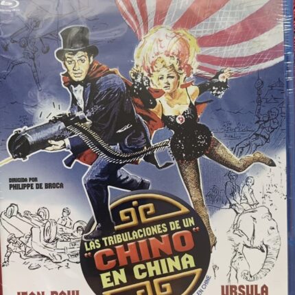 LAS TRIBULACIONES DE UN CHINO EN CHINA