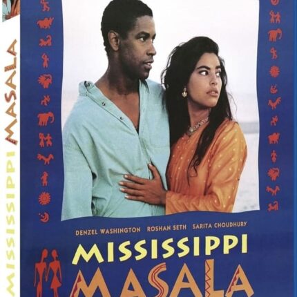 MISSISSIPPI MASALA