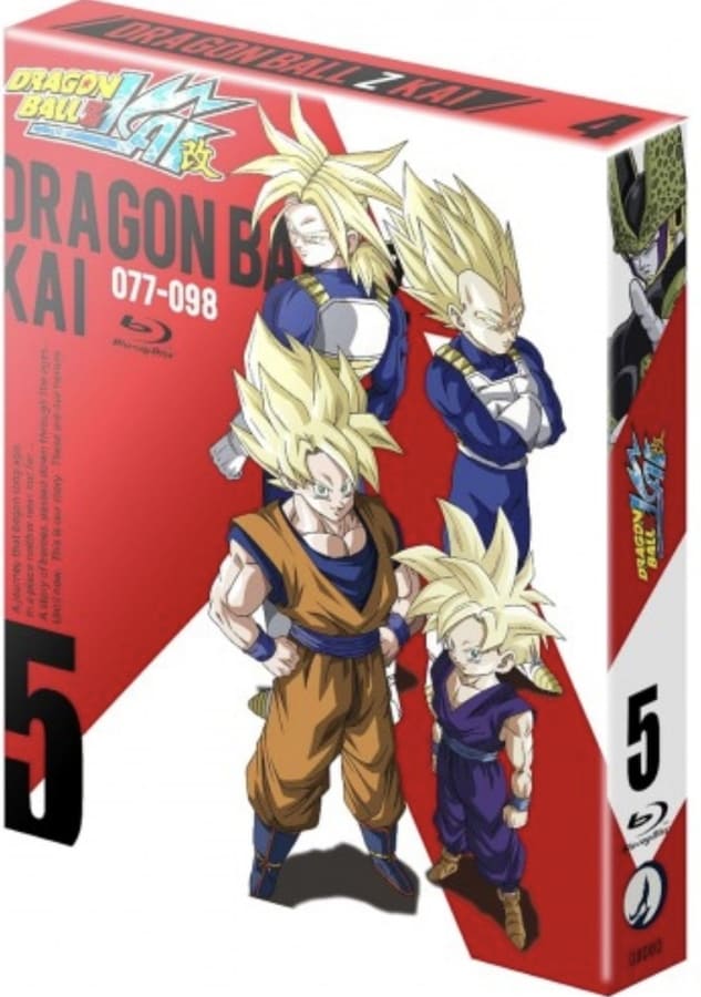 FullSizeRender-35 DRAGON BALL KAI - COLECCION SAGA CELL PARTE 2 - Imagen 1