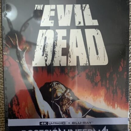 POSESION INFERNAL / THE EVIL DEAD