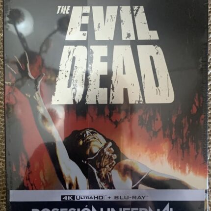 POSESION INFERNAL / THE EVIL DEAD