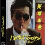 A Better Tomorrow / Un mañana mejor - EDICION COLECCIONISTA