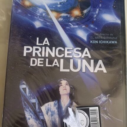 LA PRINCESA DE LA LUNA