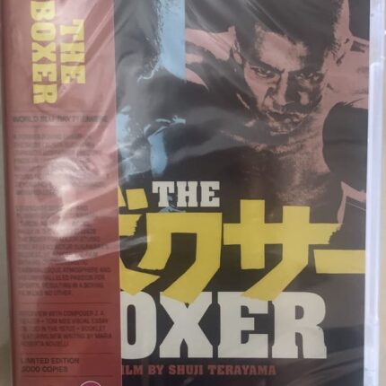 THE BOXER
