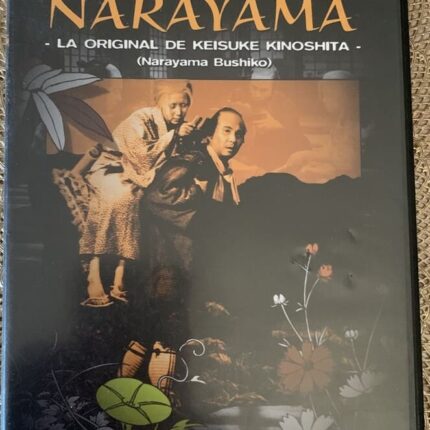 LA BALADA DE NARAYAMA
