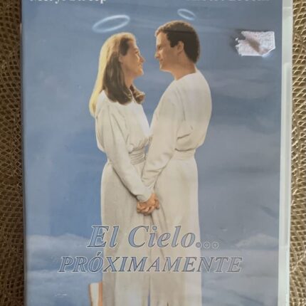 El cielo proximamente