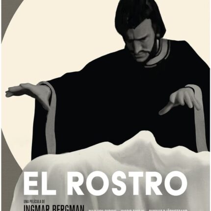 EL ROSTRO