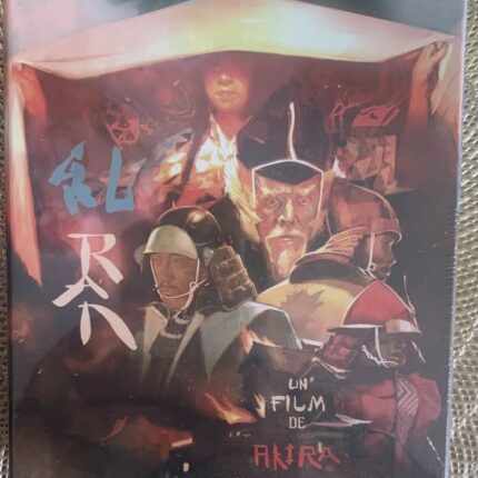 RAN - - EDICION COLECCIONISTA 40 ANIVERSARIO LIMITADA 4K UHD + BLU RAY