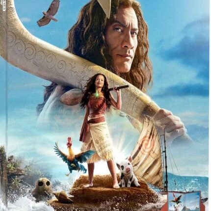 VAIANA - EDICION METALICA 4K UHD