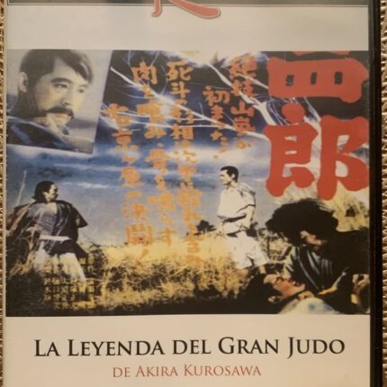 LA LEYENDA DEL GRAN JUDO