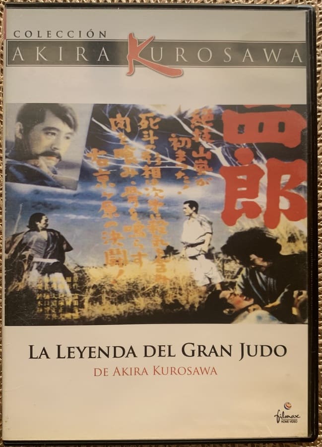 FullSizeRender-89 LA LEYENDA DEL GRAN JUDO - Imagen 1